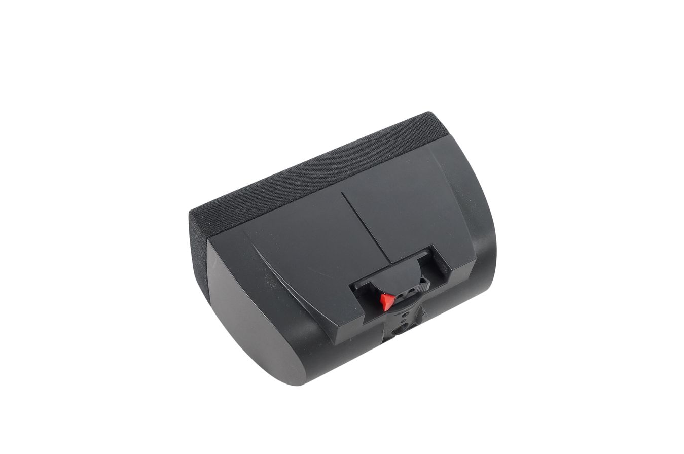 Bose_Acoustimass_Center_Doppelcube_Lautsprecher_Box_Series_III_Schwarz_05_result