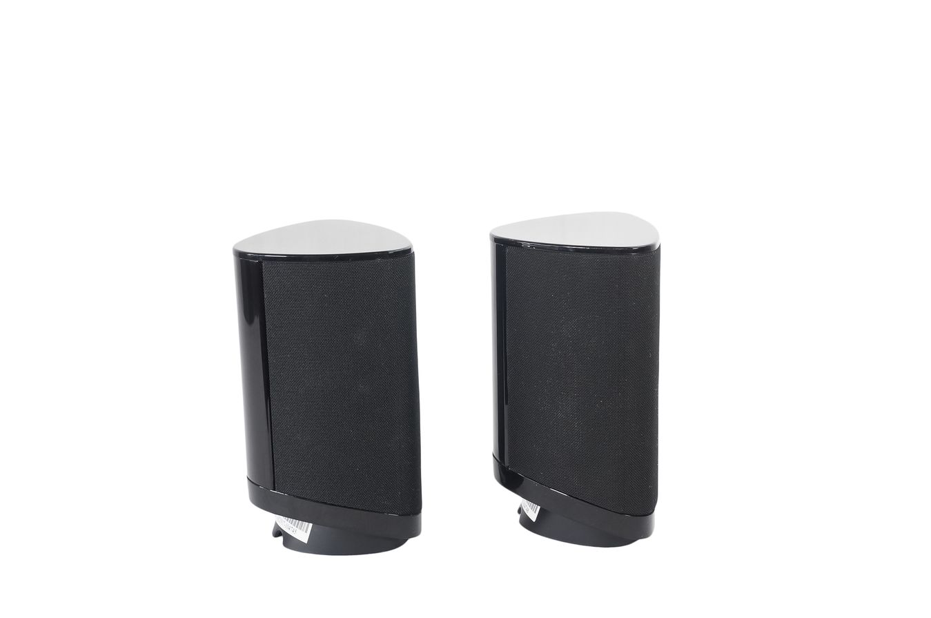 2x_Harman_Kardon_HKTS_SAT-TS15_Lautsprecher_Schwarz_02_result