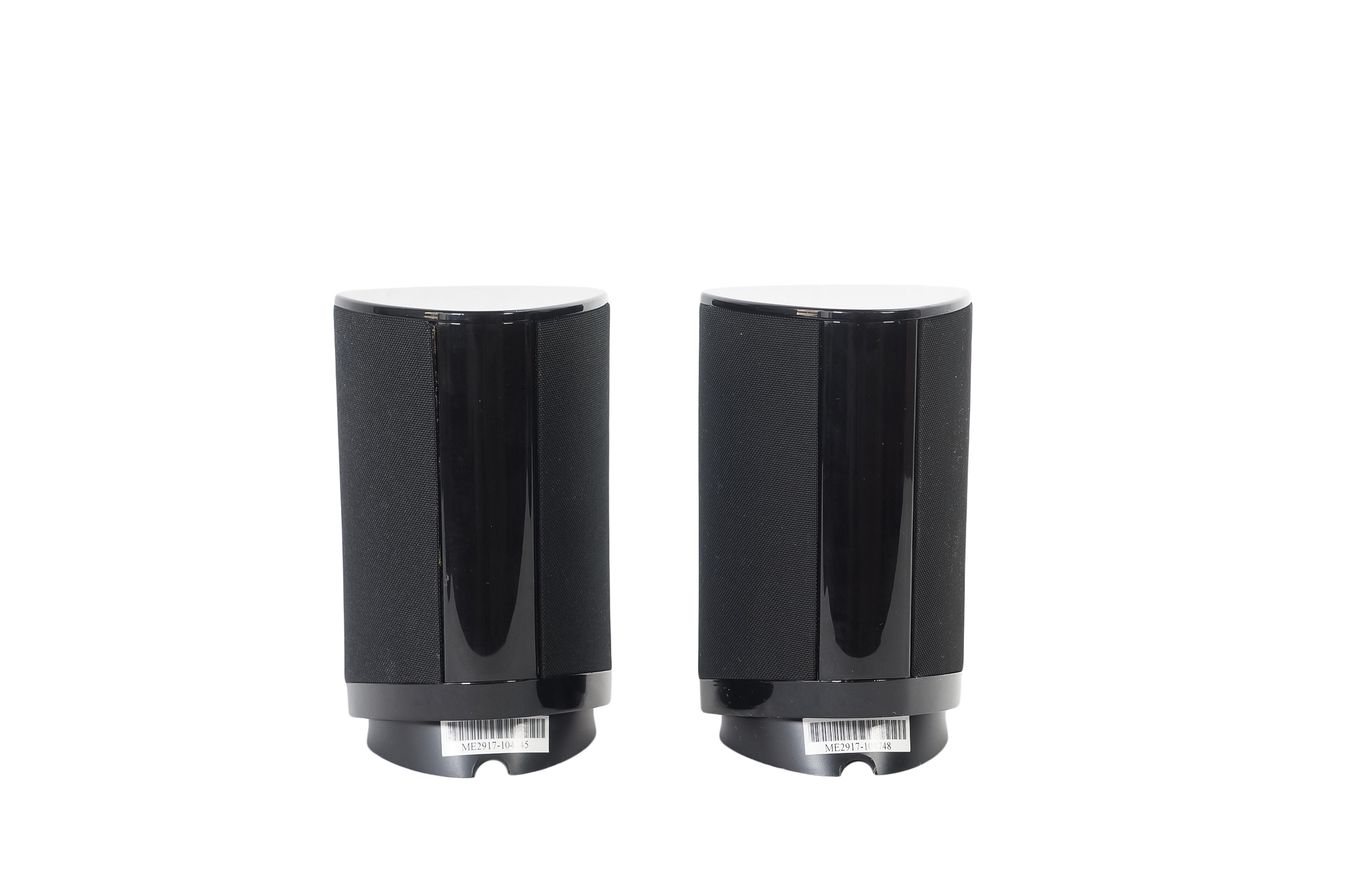 2x_Harman_Kardon_HKTS_SAT-TS15_Lautsprecher_Schwarz_03_result