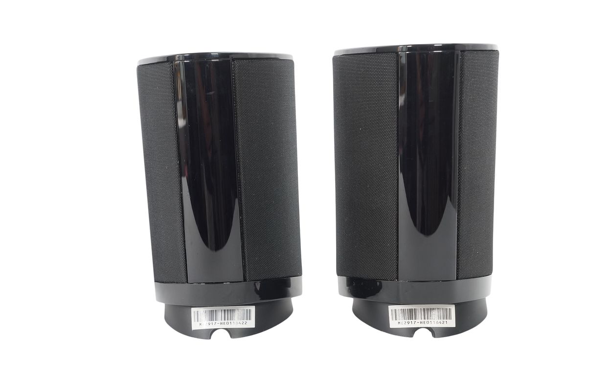5x_Harman_Kardon_SAT-TS15_Lautsprecher_Boxen_Schwarz_05_result