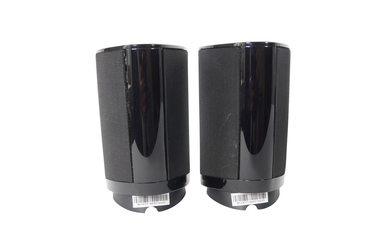 5x_Harman_Kardon_SAT-TS15_Lautsprecher_Boxen_Schwarz_07_result