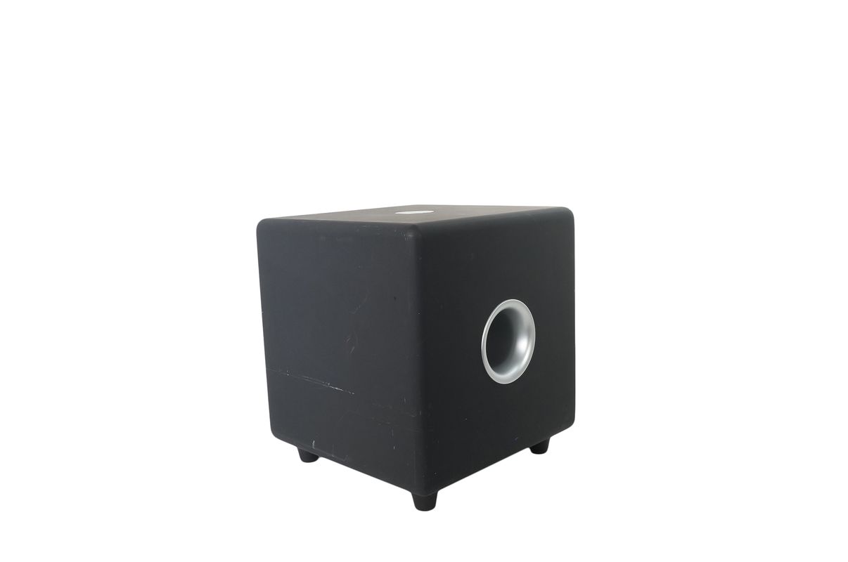 JMlab_Cub_Active_Subwoofer_Schwarz_02_result