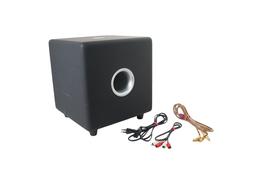 JMlab_Cub_Active_Subwoofer_Schwarz_result