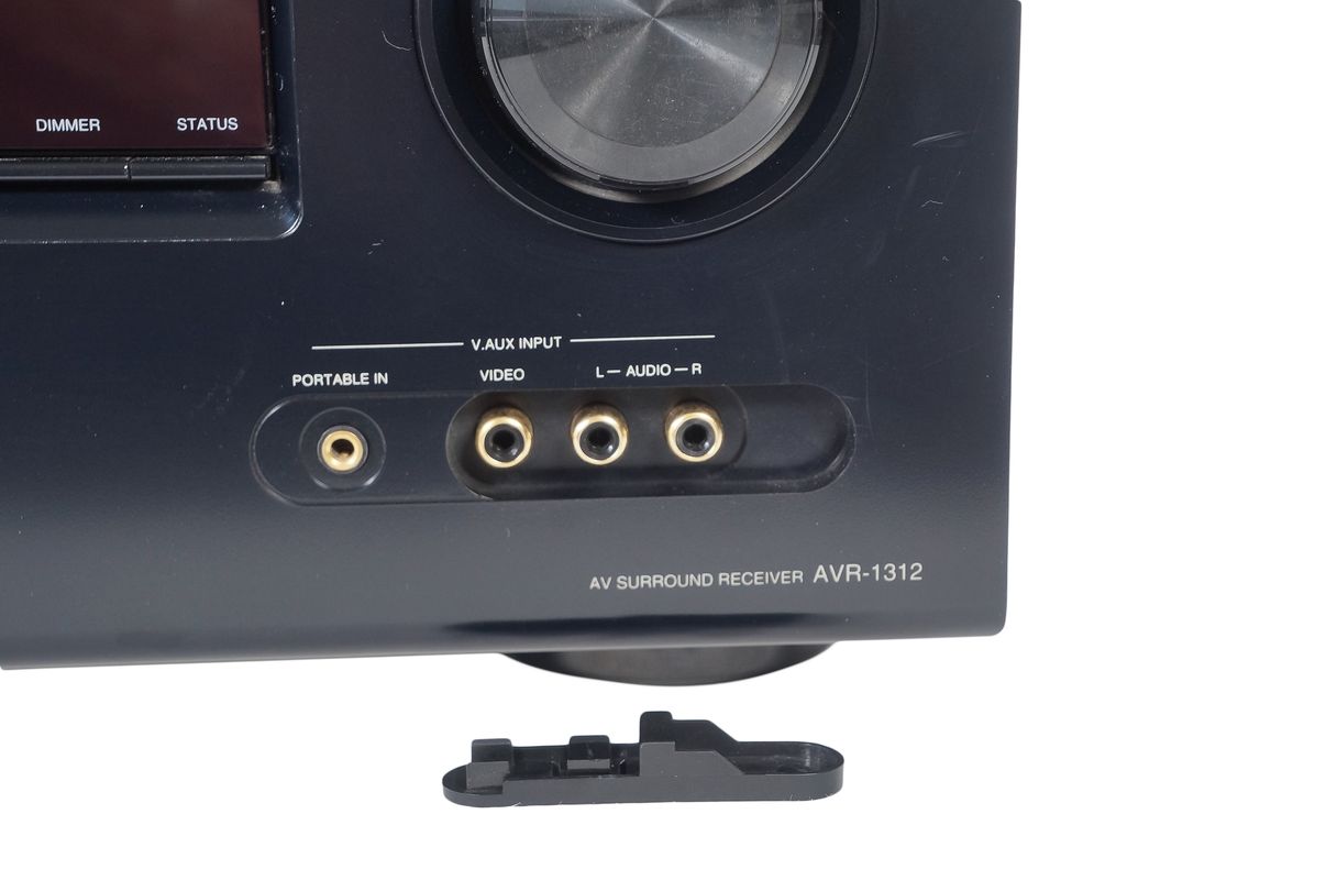 Denon_AVR-1312_HDMI_5.1_AV-Receiver_Schwarz_05_result