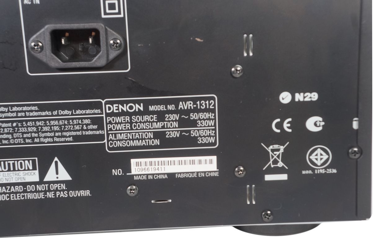 Denon_AVR-1312_HDMI_5.1_AV-Receiver_Schwarz_08_result