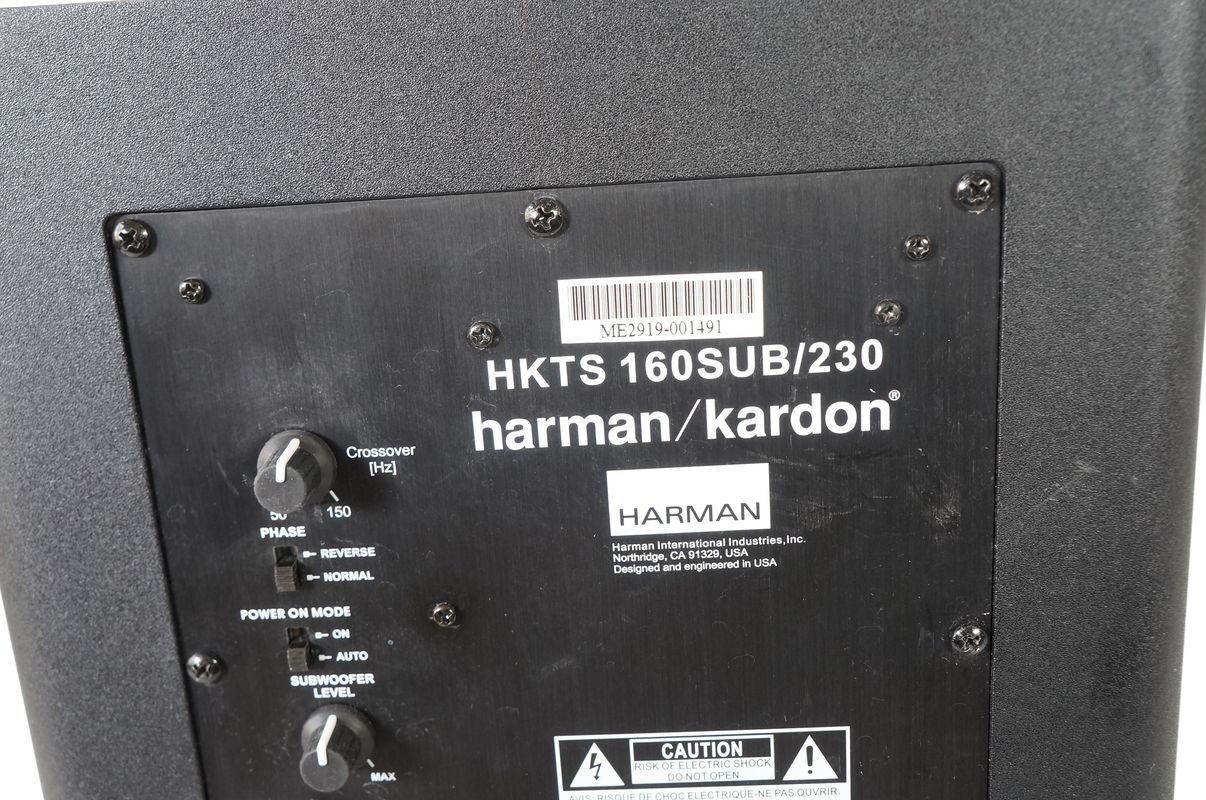 Harman_Kardon_HKTS_160_160-230_SUB_Subwoofer_Schwarz_06_result
