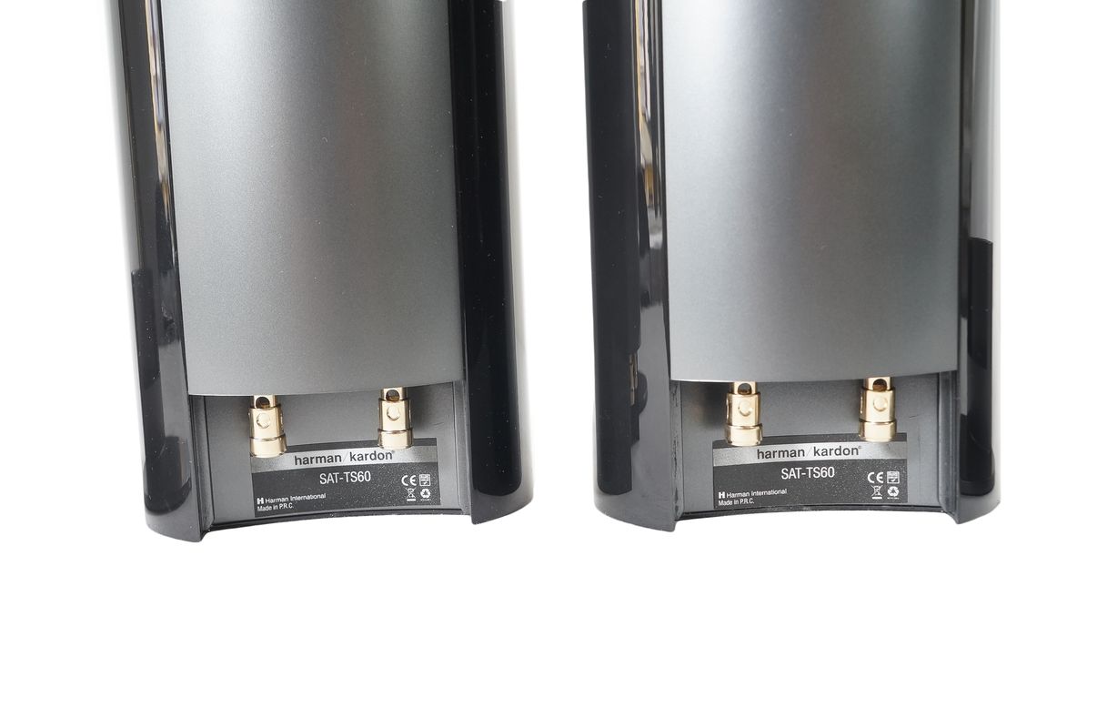 2x_Harman_Kardon_SAT-TS60_Lautsprecher_Boxen_Satelliten_Schwarz_07_result