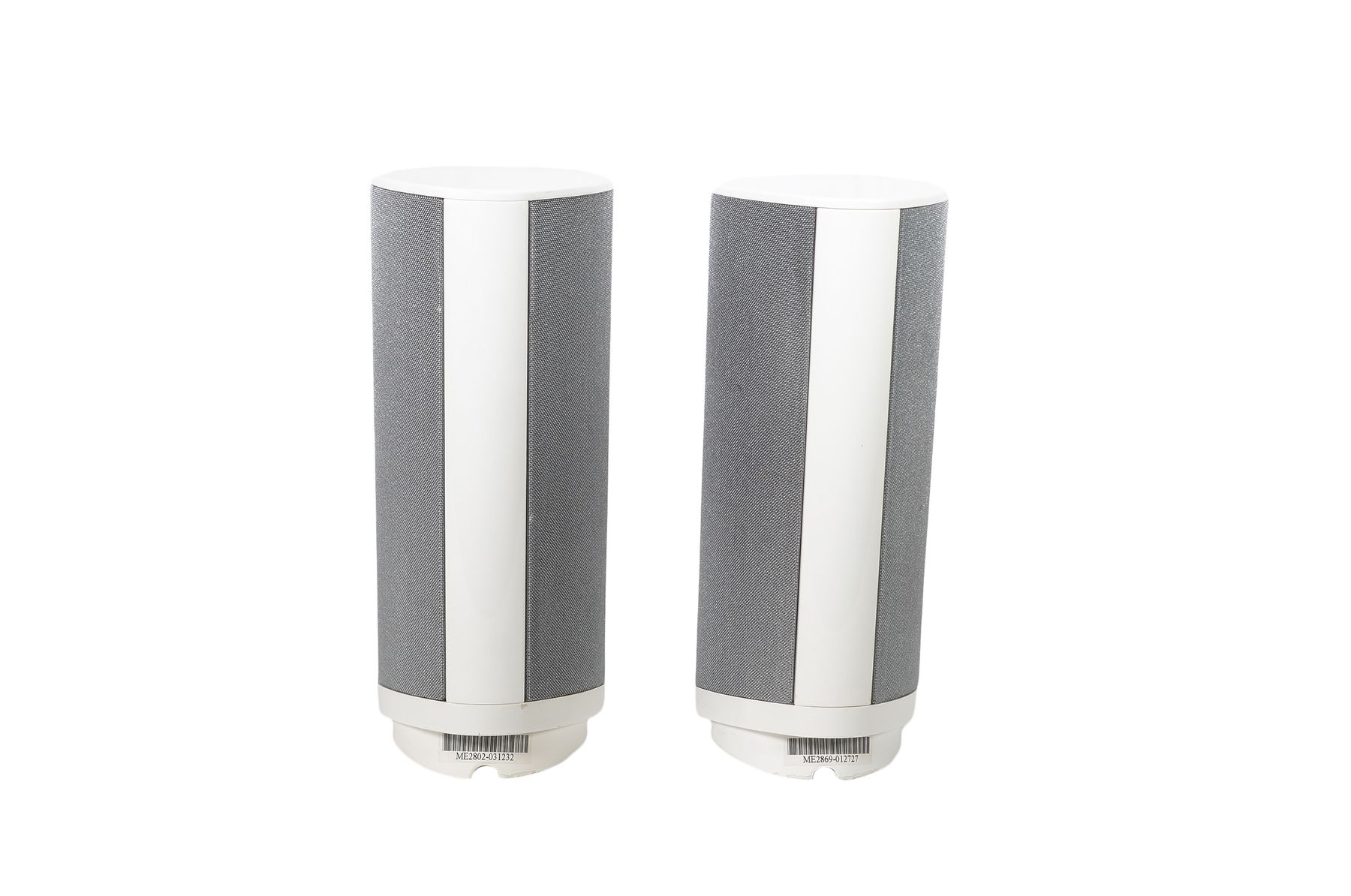 2x_Harman_Kardon_SAT-TS2WQ_Lautsprecher_Weiss_03_result