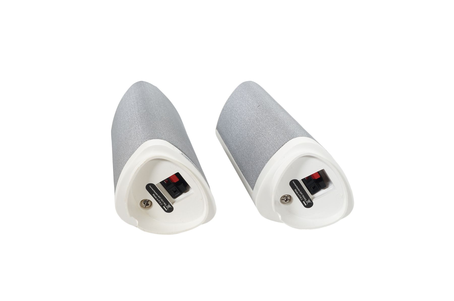 2x_Harman_Kardon_SAT-TS2WQ_Lautsprecher_Weiss_05_result