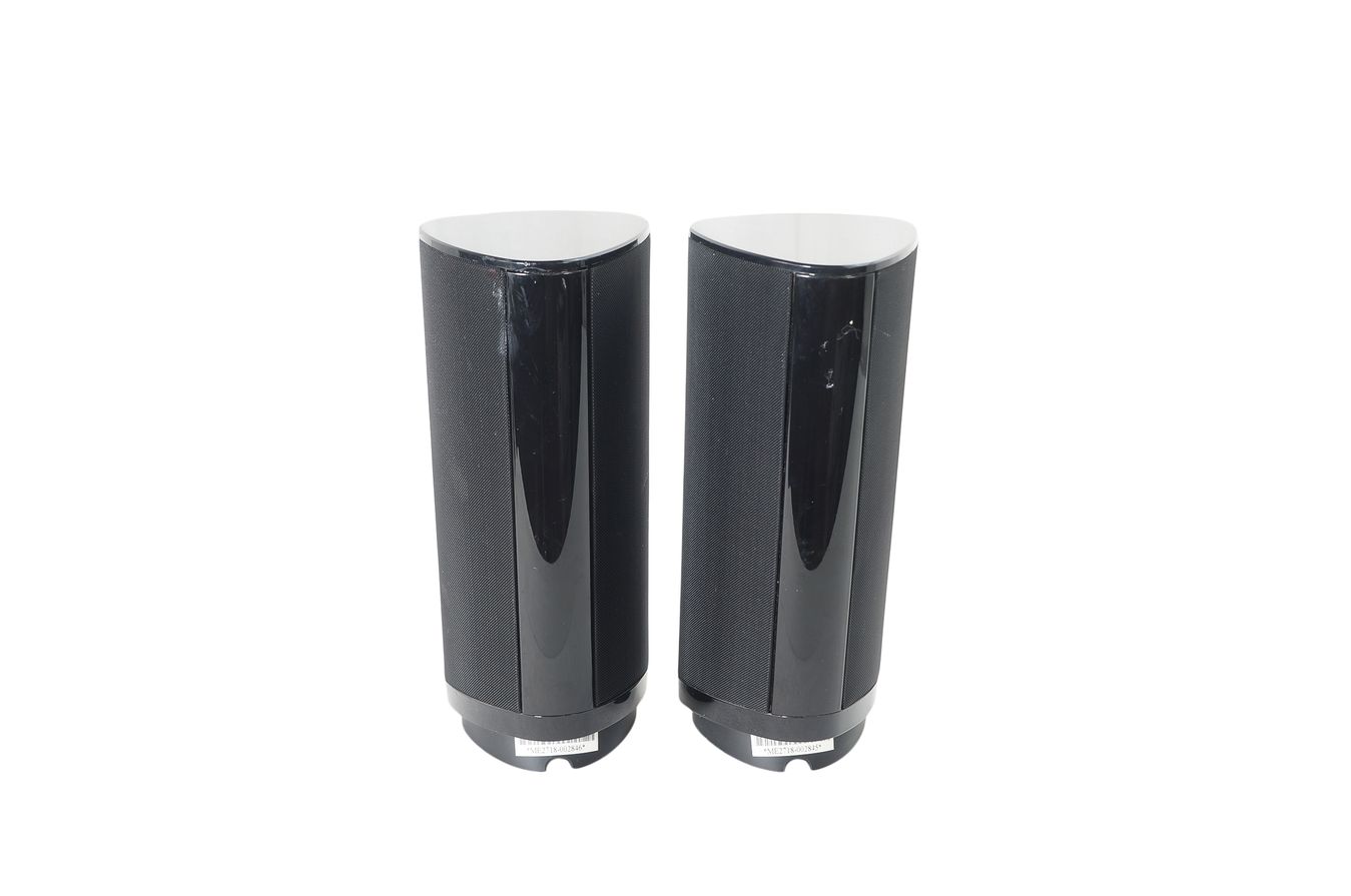 2x_Harman_Kardon_SAT-TS2BQ_Lautsprecher_mit_Kabeln_04_result