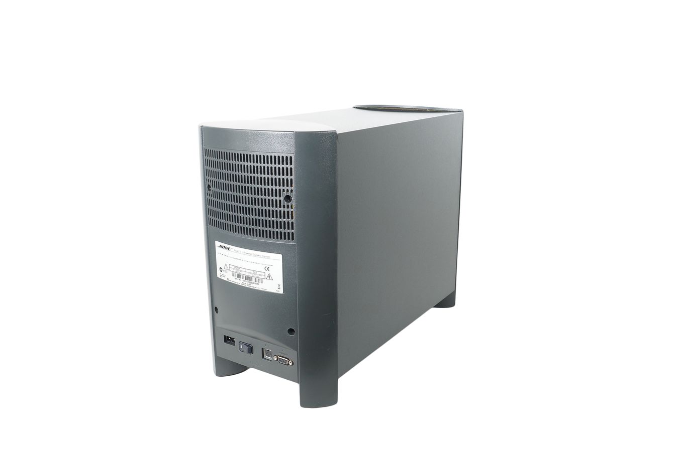 Bose_321_3-2-1_Series_III_Heimkino-system_mit_HDMI_05_result