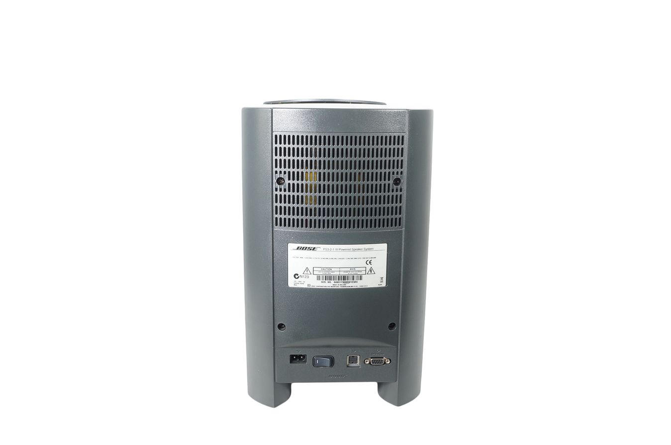 Bose_321_3-2-1_Series_III_Heimkino-system_mit_HDMI_06_result