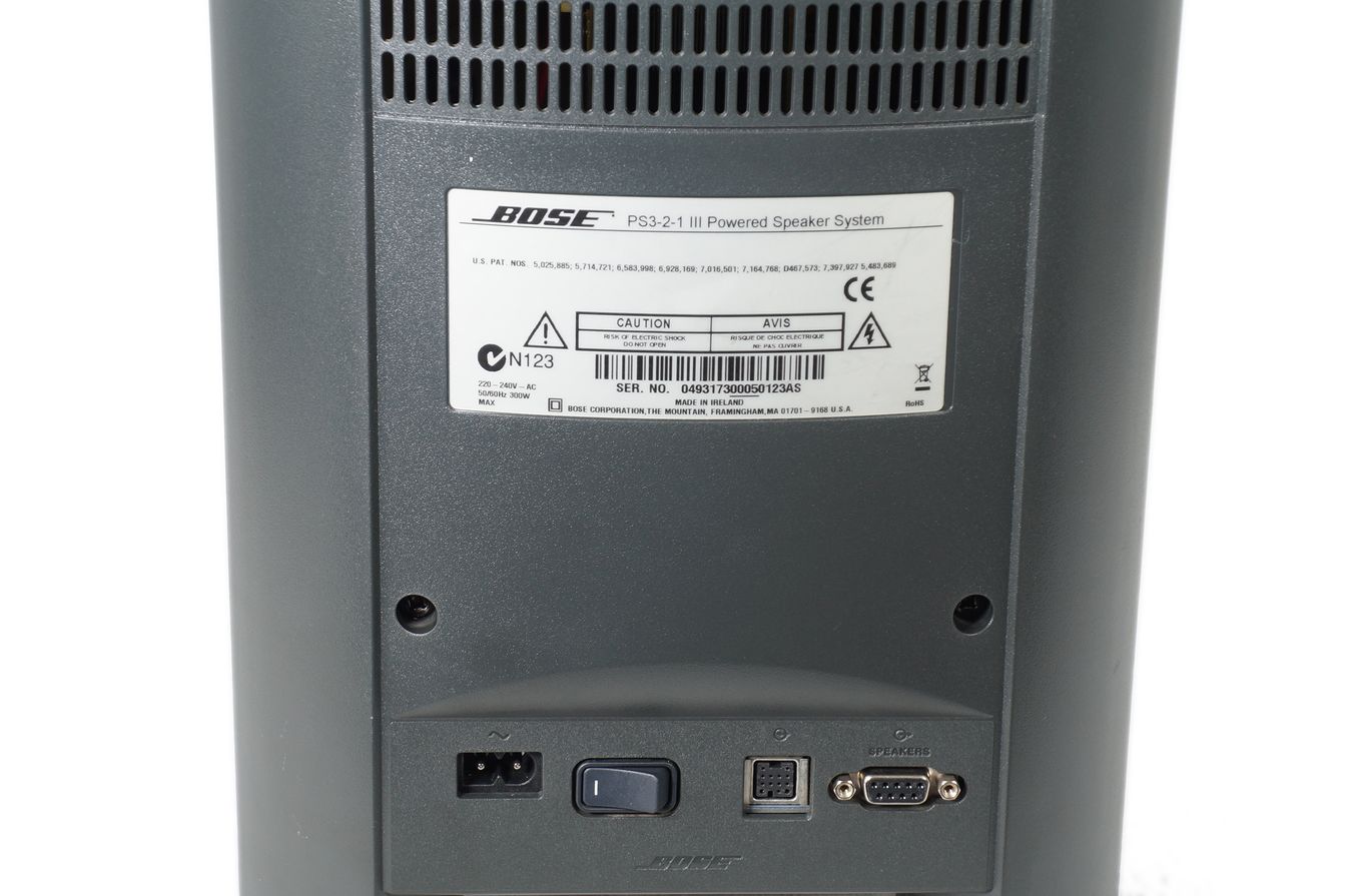 Bose_321_3-2-1_Series_III_Heimkino-system_mit_HDMI_07_result