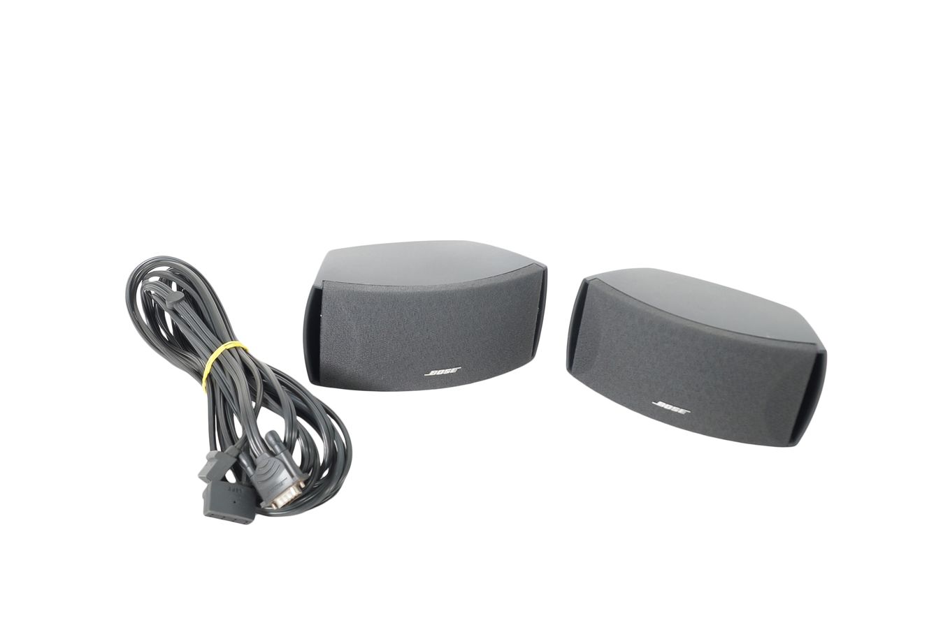 Bose_321_3-2-1_Series_III_Heimkino-system_mit_HDMI_18_result