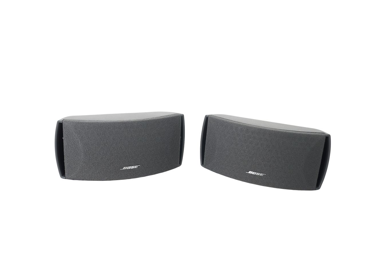 Bose_321_3-2-1_Series_III_Heimkino-system_mit_HDMI_19_result