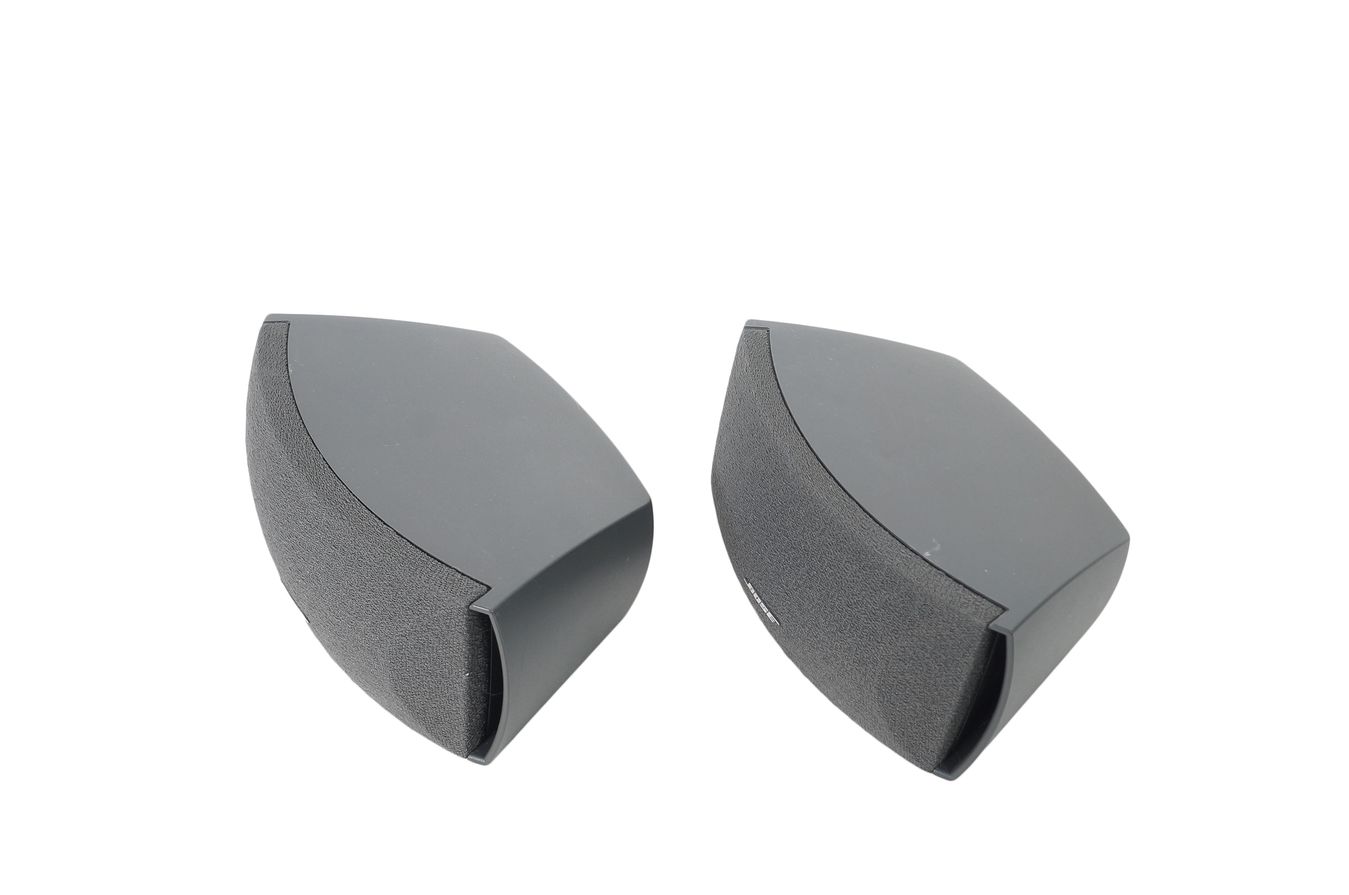 Bose_321_3-2-1_Series_III_Heimkino-system_mit_HDMI_22_result