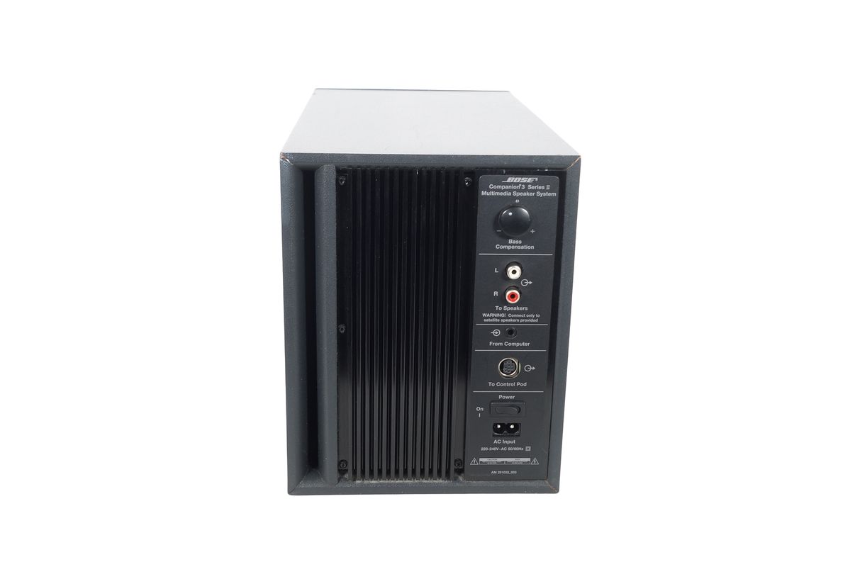 Bose_Companion_3_Series_II_Multimedia_Lautsprecher_System_05_result