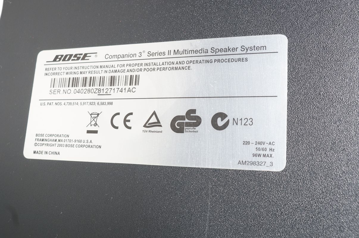 Bose_Companion_3_Series_II_Multimedia_Lautsprecher_System_08_result
