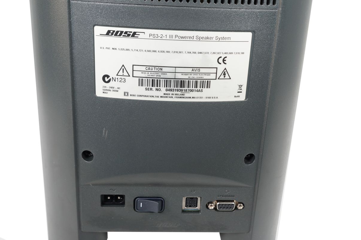 Bose_321_3-2-1_Series_III_Subwoofer_Aktiv_Schwarz_04_result