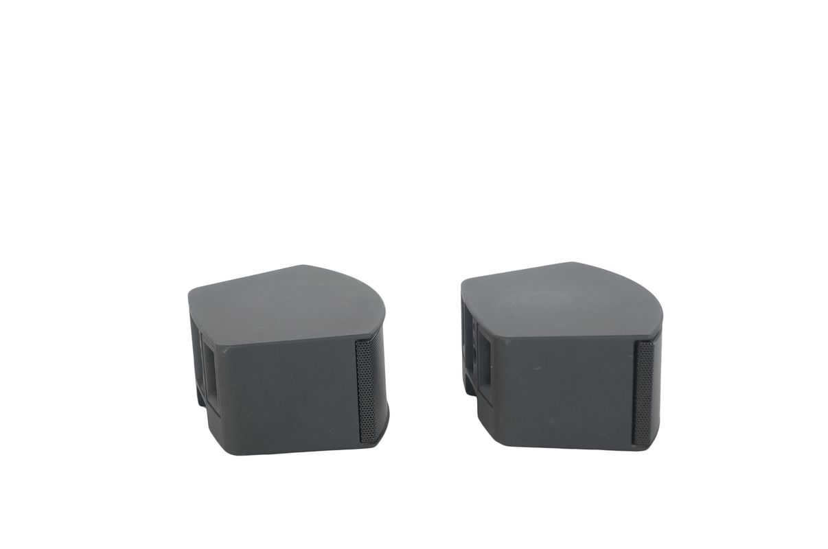 2x_Bose_321_3-2-1_GS_Lautsprecher_Boxen_Satelliten_Schwarz_02_result