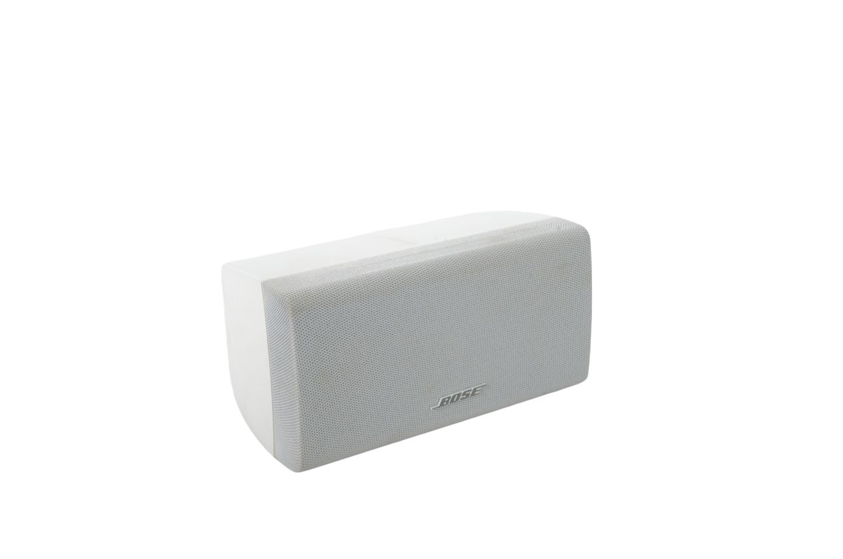 Bose_Acoustimass_Center_Doppelcube_Lautsprecher_Box_Series_III_Weiss_02_result