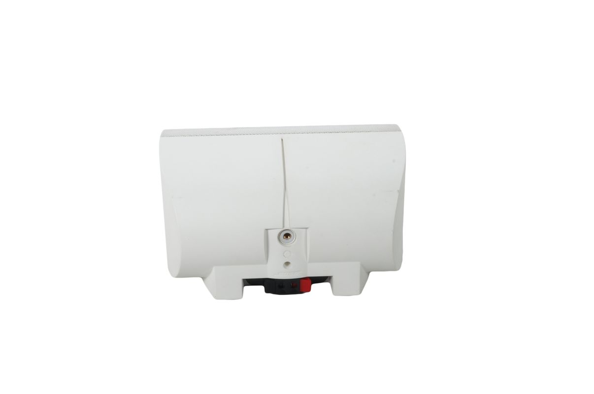 Bose_Acoustimass_Center_Doppelcube_Lautsprecher_Box_Series_III_Weiss_04_result