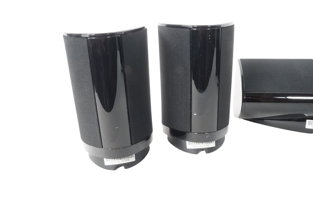5x_Harman_Kardon_HKTS_7_SAT-TS7_BQ_Lautsprecher_Boxen_Schwarz_07_result