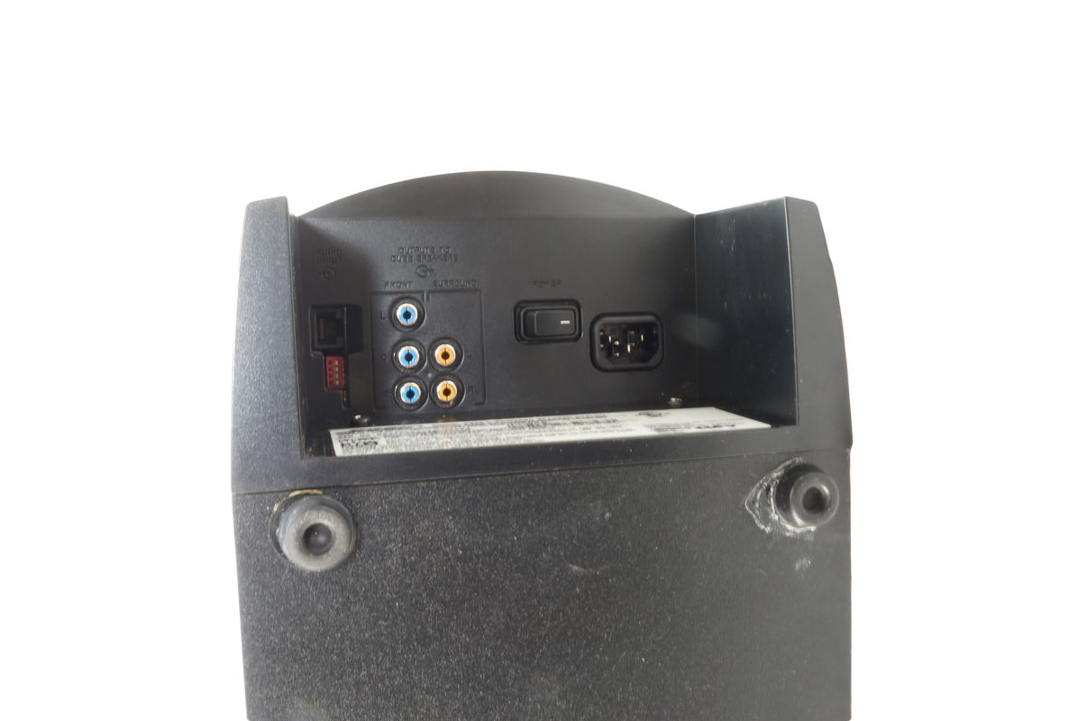 Bose_Powered_Lifestyle_28_PS28_Series_II_Subwoofer_Aktiv_Schwarz_07_result