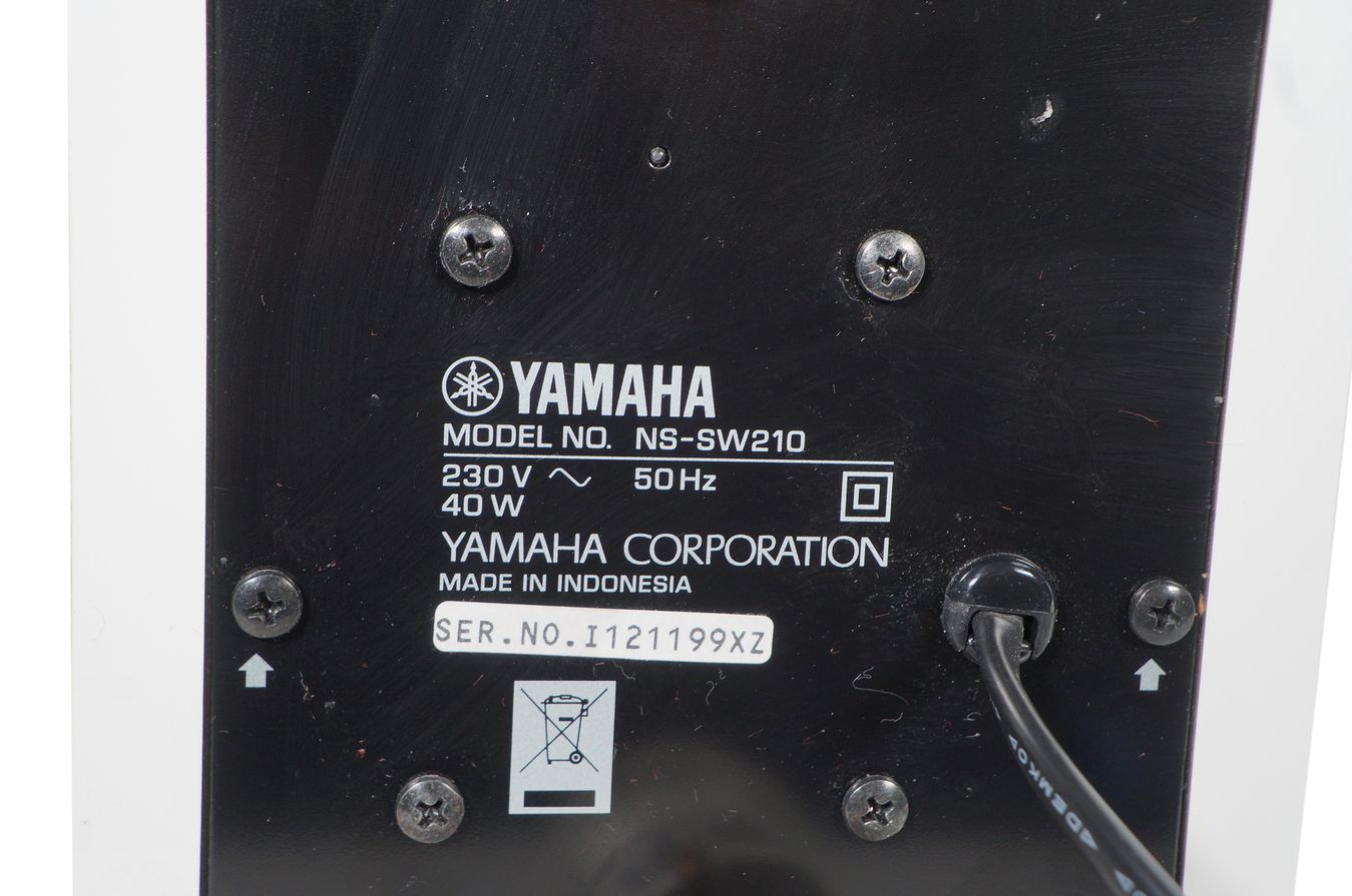 Yamaha_NS-SW210_Subwoofer_Weiss_06_result