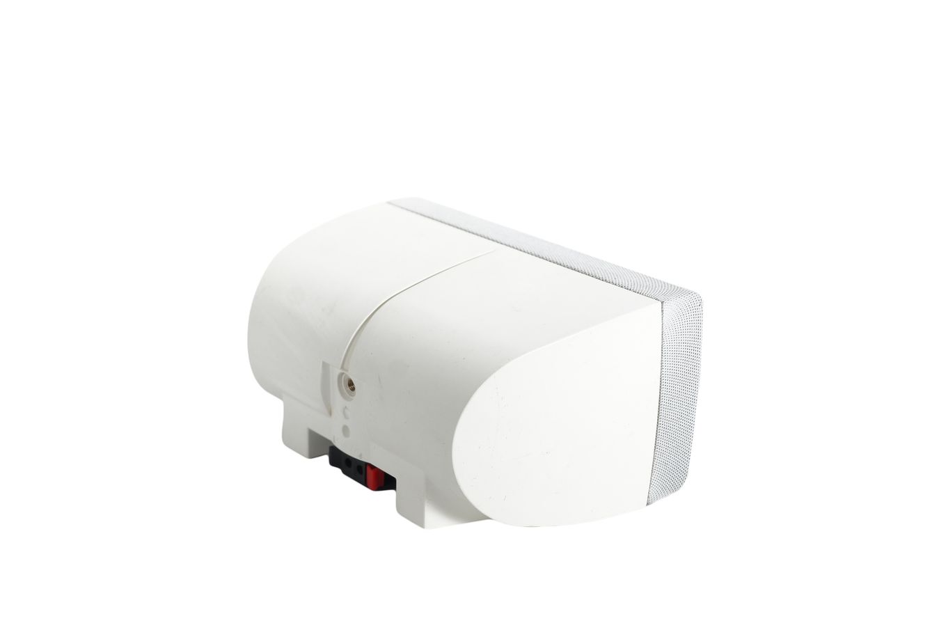 Bose_Acoustimass_Center_Doppelcube_Lautsprecher_Box_Series_III_Weiss_02_result
