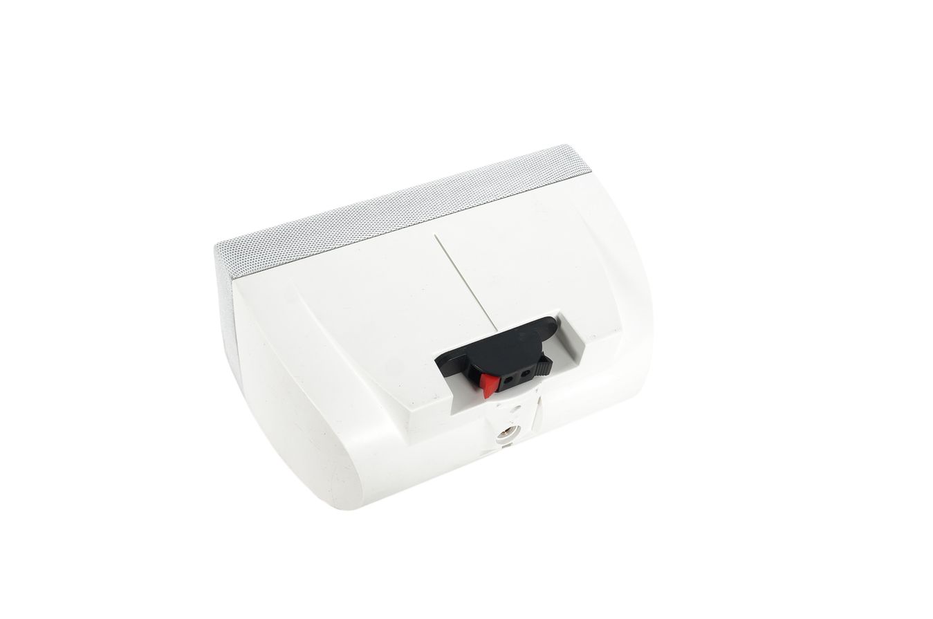 Bose_Acoustimass_Center_Doppelcube_Lautsprecher_Box_Series_III_Weiss_05_result