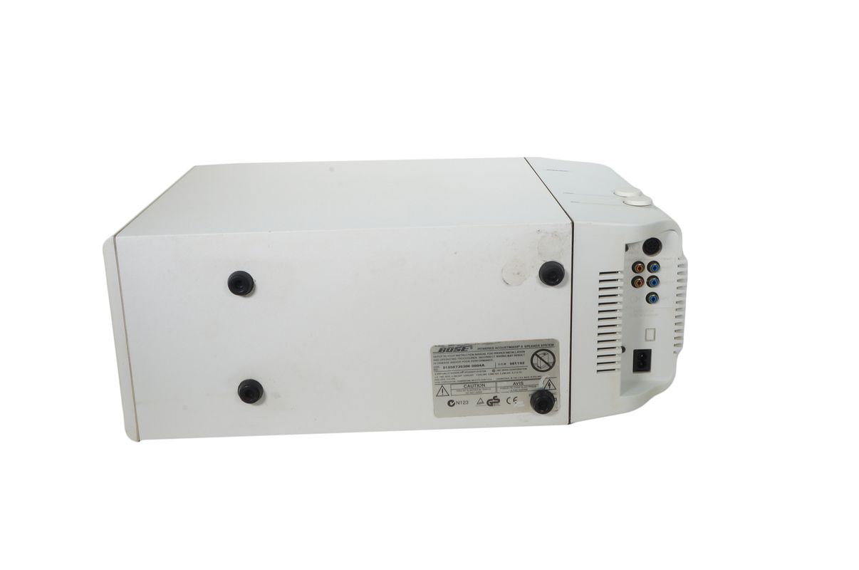Bose_Powered_Acoustimass_8_Subwoofer_Aktiv_Weiss_07_result