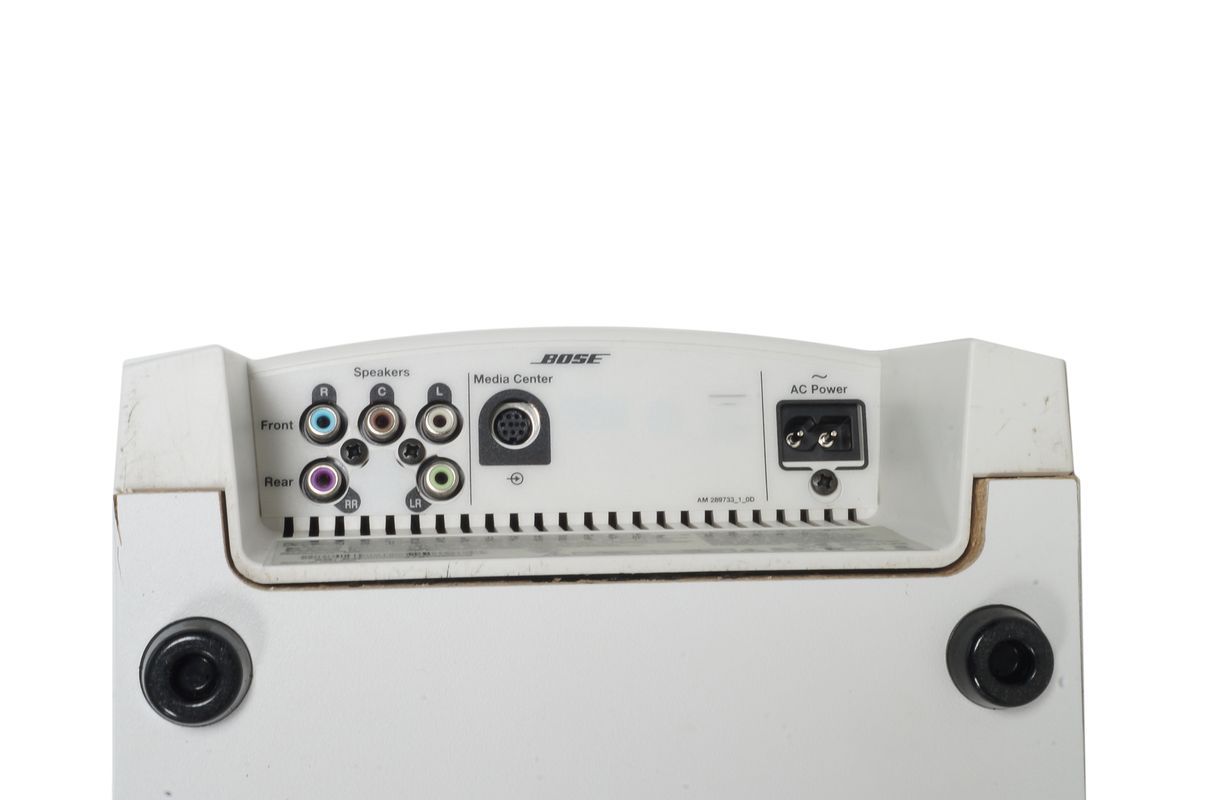 Bose_Lifestyle_18_PS18_Series_III_Powered_Subwoofer_Aktiv_Weiss_09_result