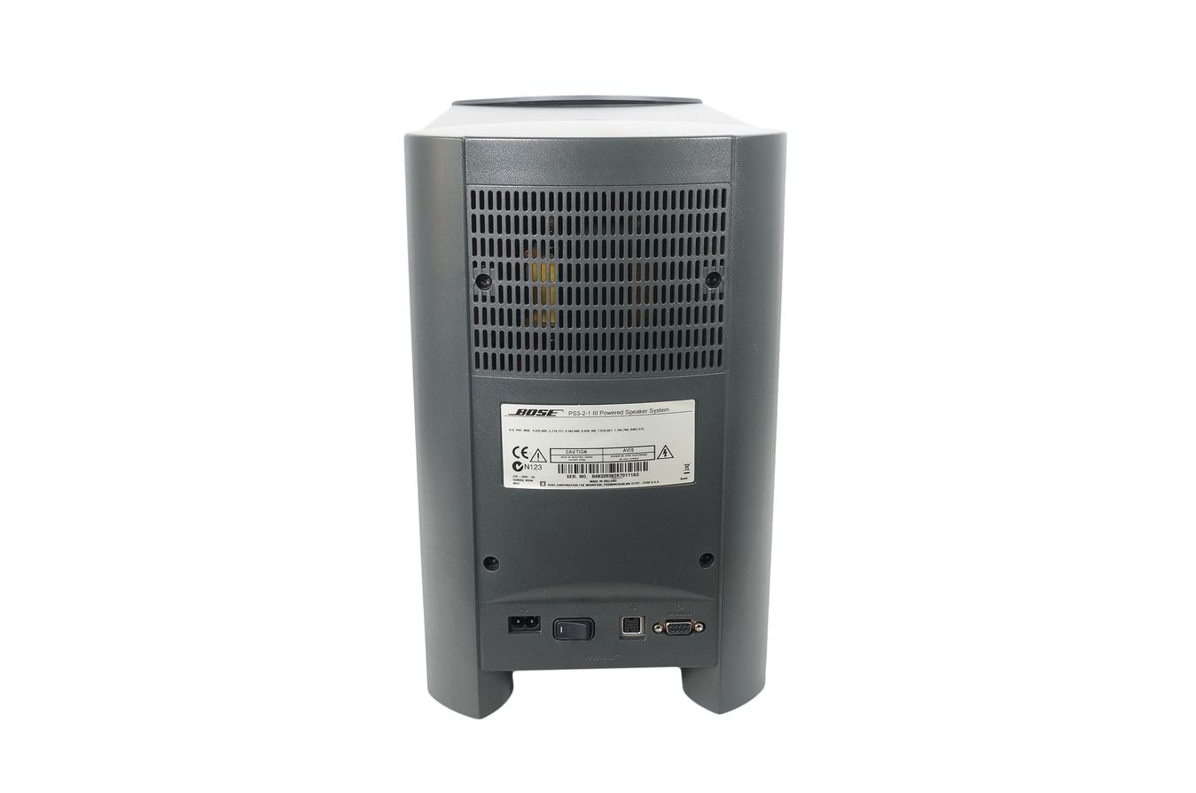 Bose_321_3-2-1_Series_III_Heimkino-system_mit_HDMI_06_result