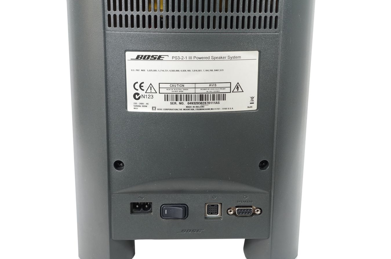 Bose_321_3-2-1_Series_III_Heimkino-system_mit_HDMI_07_result