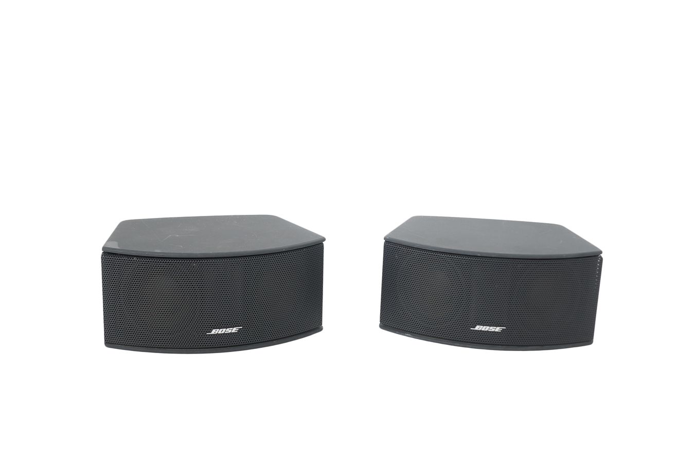 Bose_321_3-2-1_Series_III_Heimkino-system_mit_HDMI_20_result