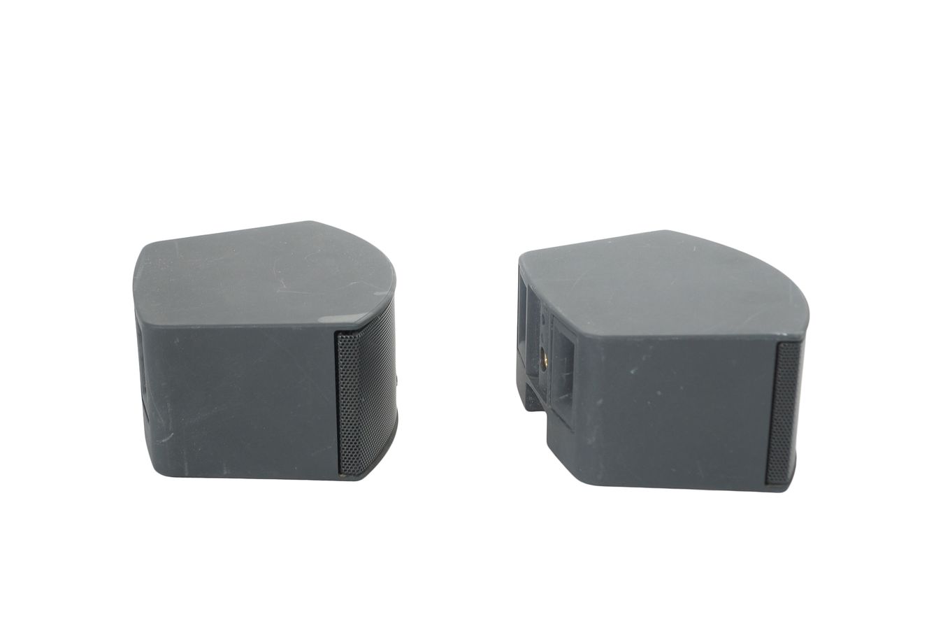 Bose_321_3-2-1_Series_III_Heimkino-system_mit_HDMI_21_result