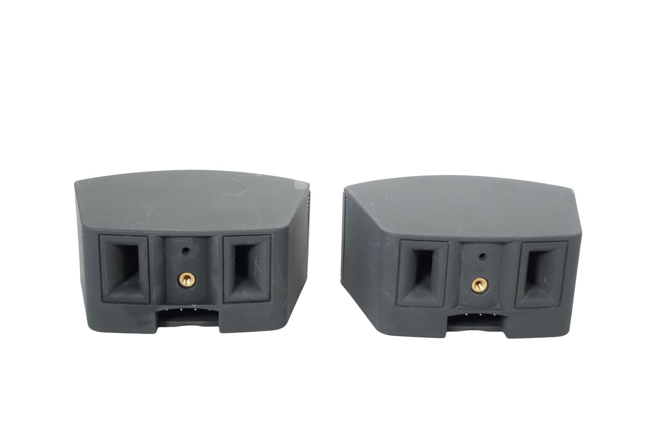 Bose_321_3-2-1_Series_III_Heimkino-system_mit_HDMI_22_result