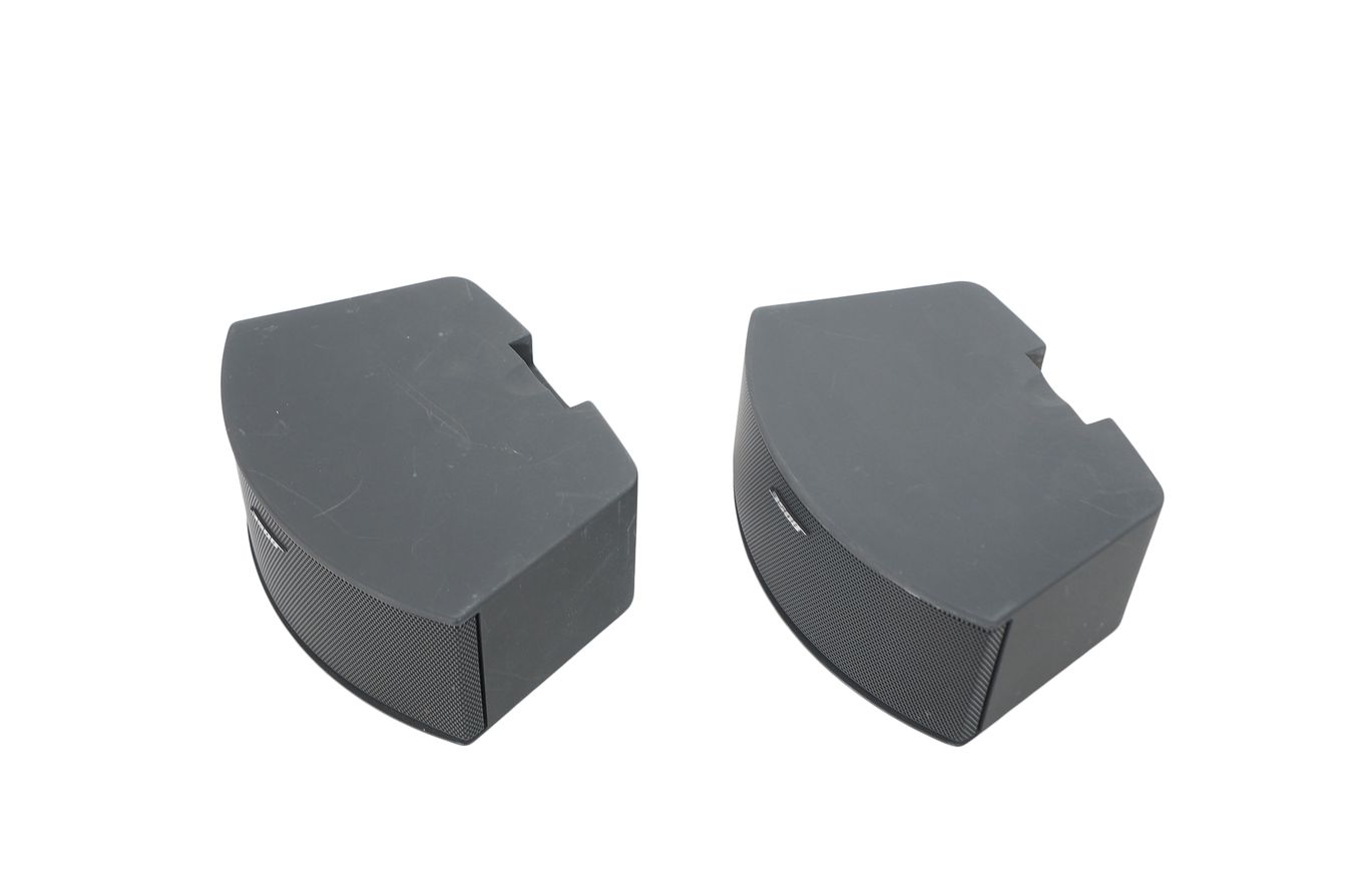 Bose_321_3-2-1_Series_III_Heimkino-system_mit_HDMI_24_result