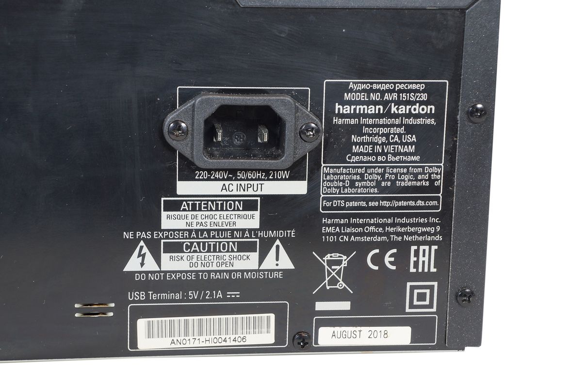 Harman_Kardon_AVR_151S_5.1-Kanal_Audio_Video_Receiver_Schwarz_08_result