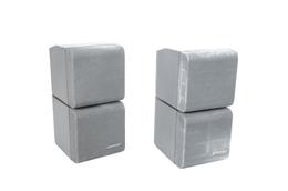 2x_Bose_Acoustimass_Lifestyle_Doppelcubes_Series_II_Lautsprecher_Boxen_Grau_result