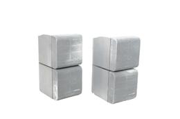2x_Bose_Acoustimass_Lifestyle_Doppelcubes_Series_II_Lautsprecher_Boxen_Grau_result