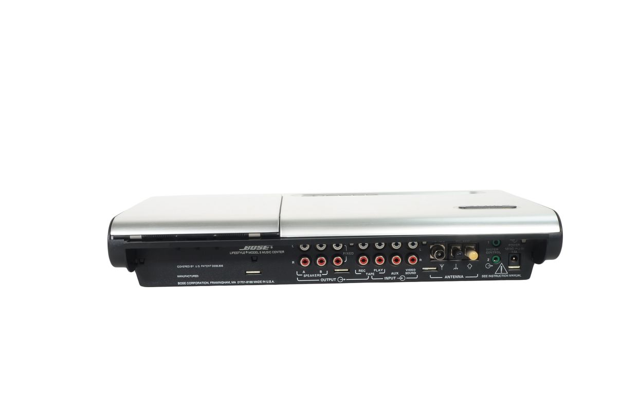 Bose_Lifestyle_5_Music_Center_2V_2_Zonen_fahig_06_result