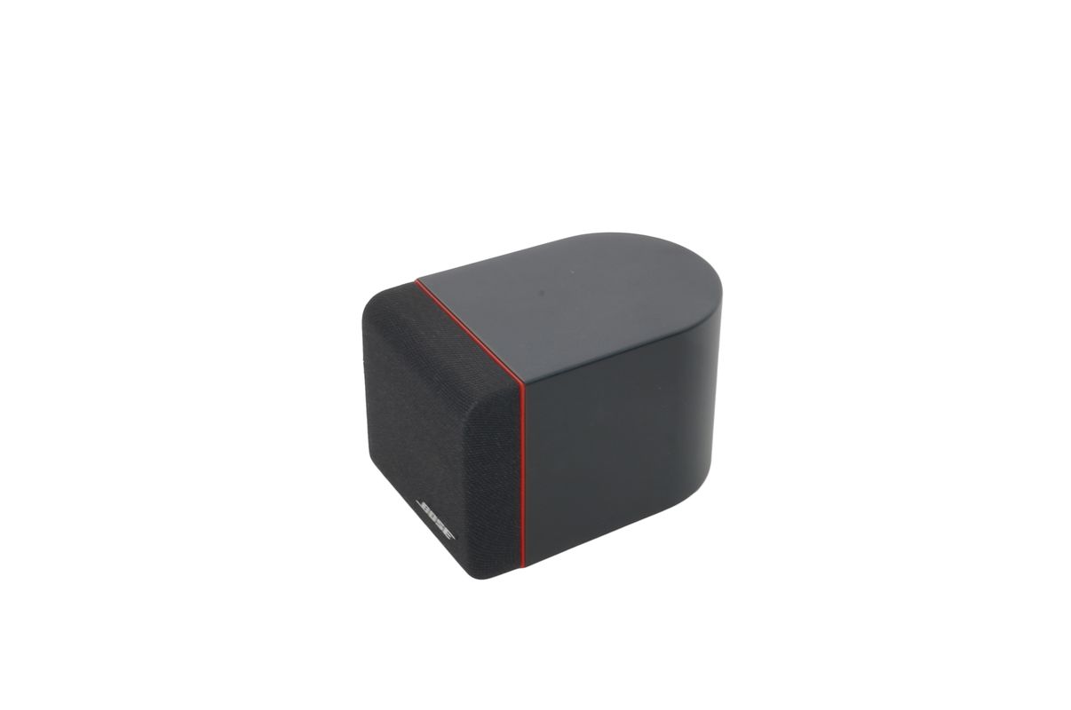 Bose_Einzelcube_Lautsprecher_Box_Series_II_mit_rotem_Rand_04_result