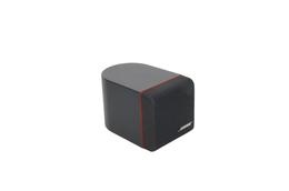 Bose_Einzelcube_Lautsprecher_Box_Series_II_mit_rotem_Rand_result