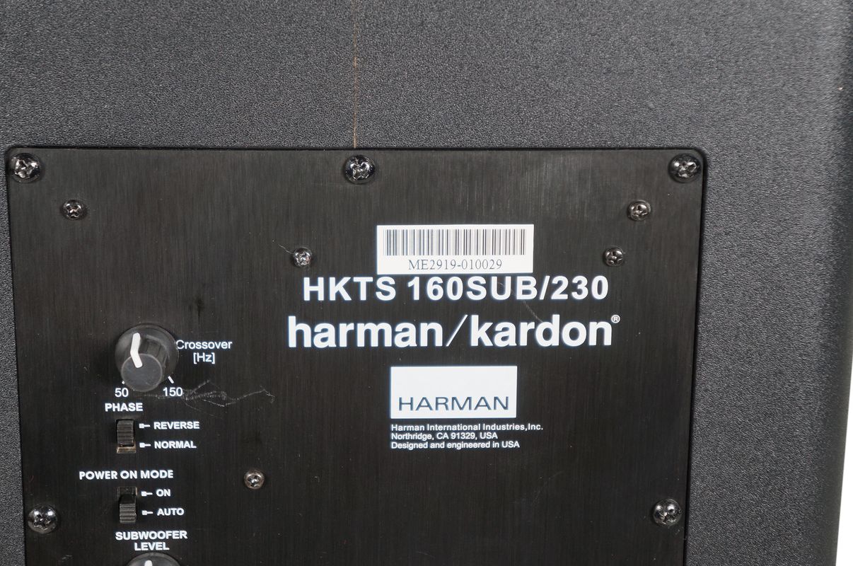 Harman_Kardon_HKTS_160_160-230_SUB_Subwoofer_Schwarz_06_result