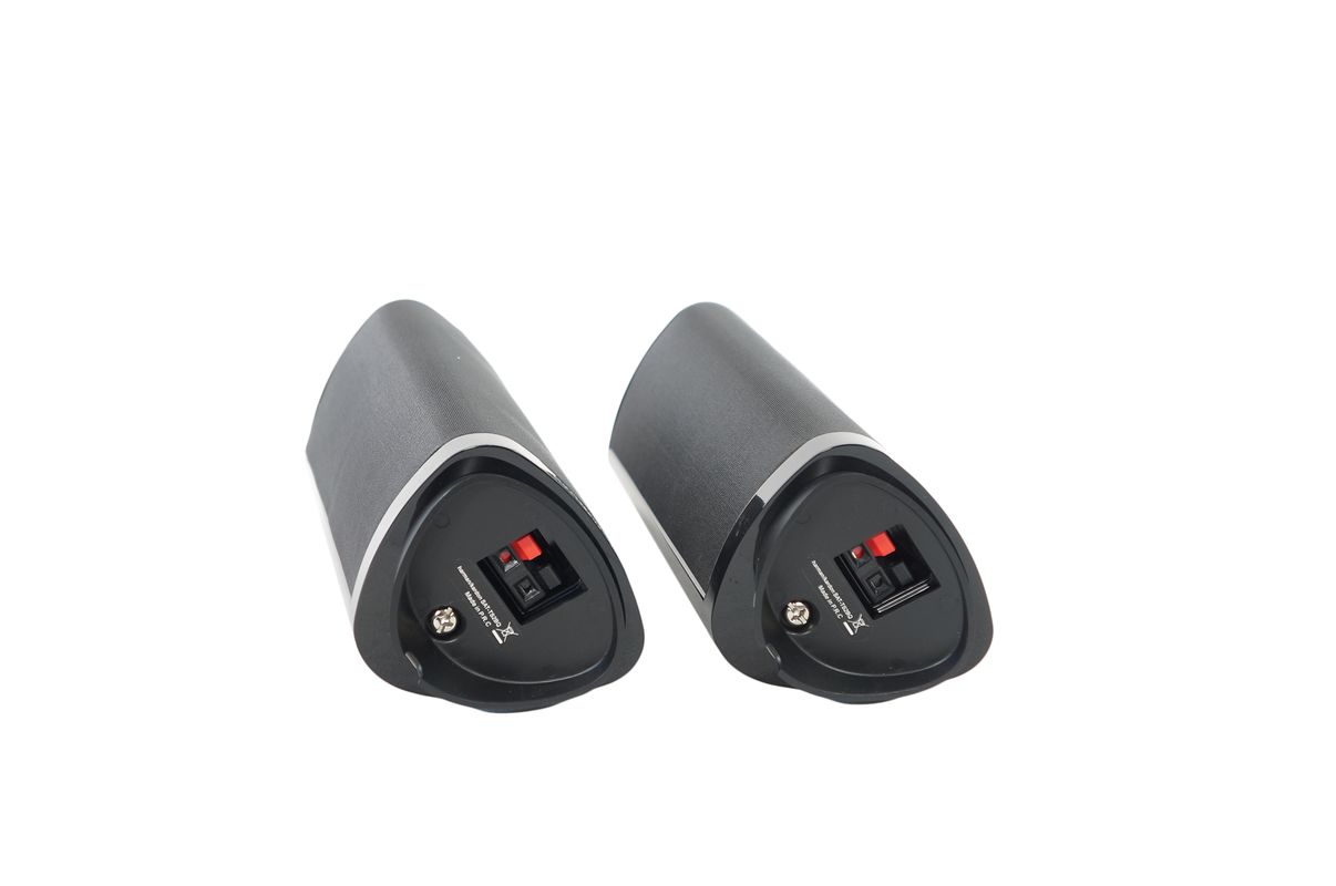 2x_Harman_Kardon_SAT-TS2BQ_Lautsprecher_Schwarz_06_result