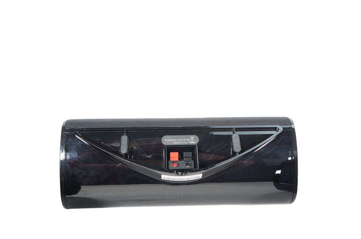 5x_Harman_Kardon_HKTS_7_SAT-TS7_BQ_Lautsprecher_Boxen_Schwarz_07_result