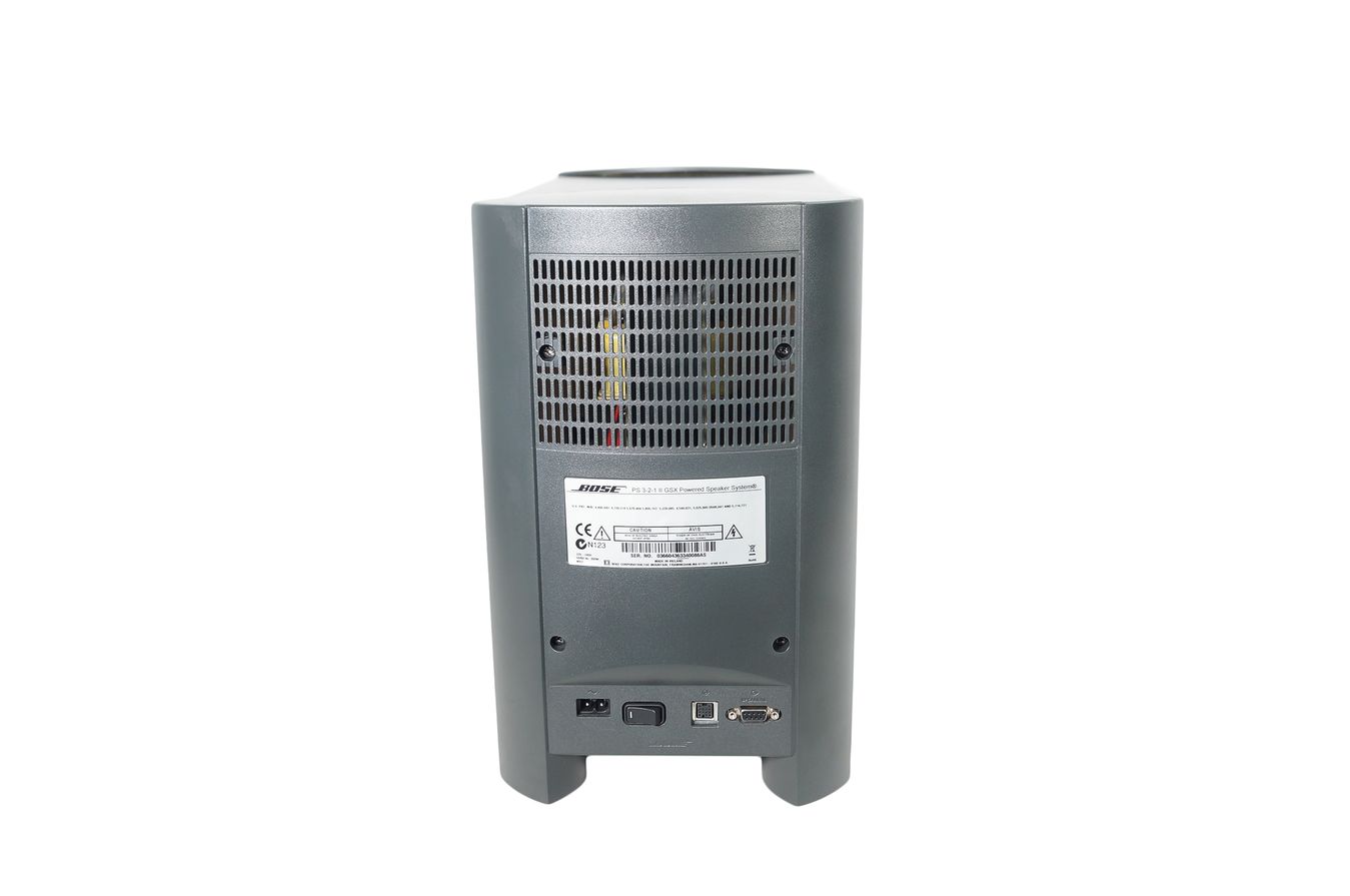 Bose_321_3-2-1_GSX_Series_II_Heimkino-system_mit_HDMI_05_result