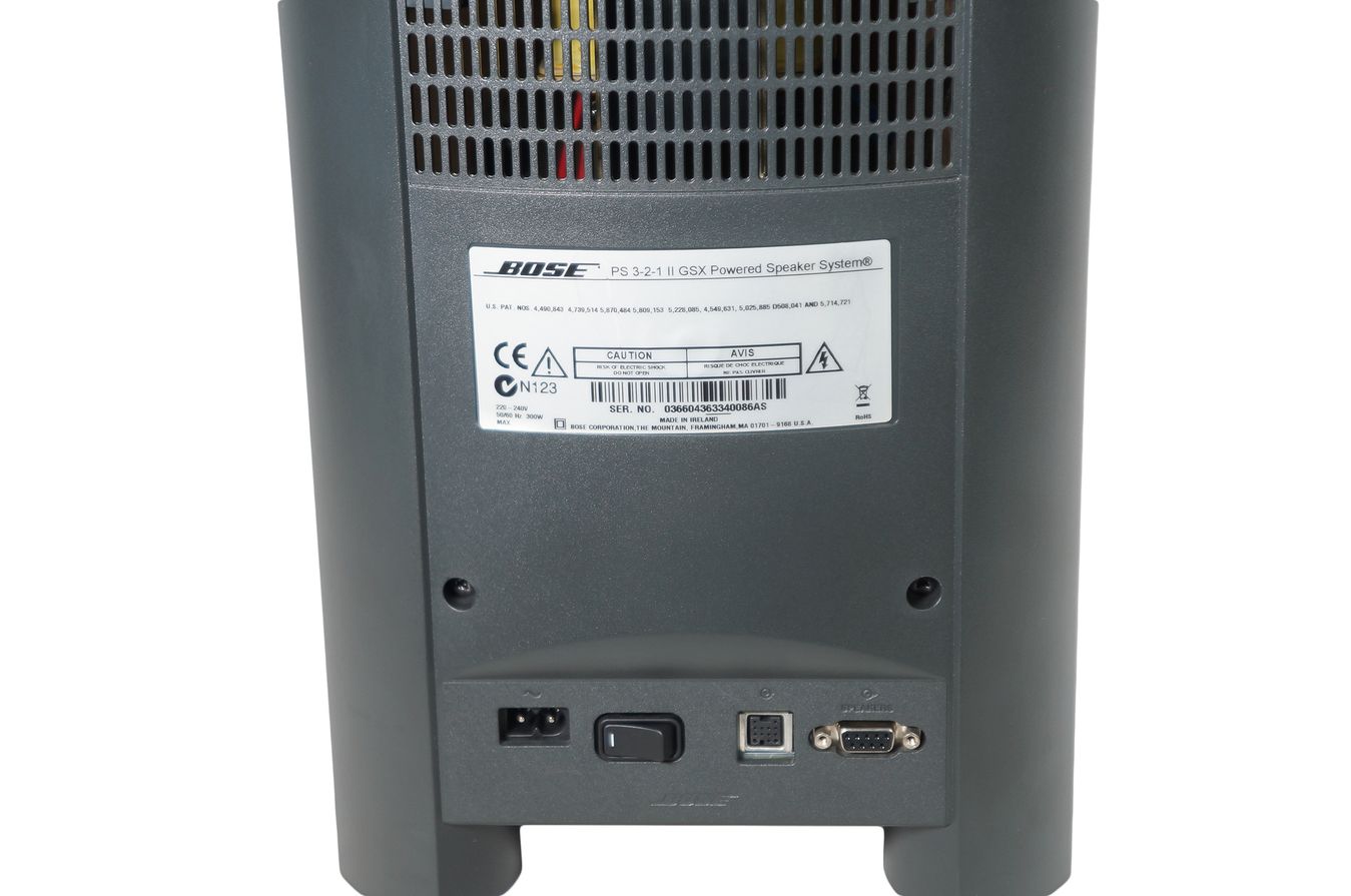 Bose_321_3-2-1_GSX_Series_II_Heimkino-system_mit_HDMI_06_result